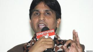 KUMAR VISHWAS