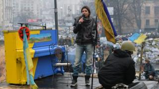 Руслана
