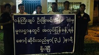 တိုင်းဒေသကြီးအစိုးရ