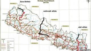 नेपाल