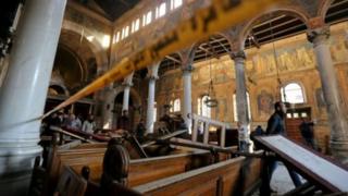 Ino ni isengero rya "Coptic" ryononywe n'igisasu catezwe mu kwezi kwa 12, umwaka uheze