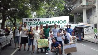 Grupo do Direita Ao vivo, do interior de MG