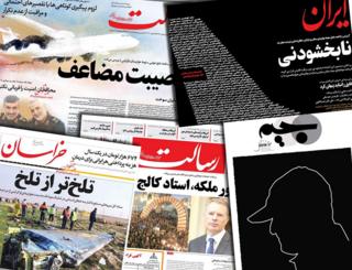 Iranian newspaper front pages