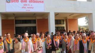 प्रदेश