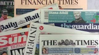 Financial Times басылмасы