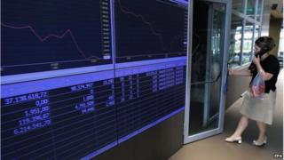 Athens Stock Exchange