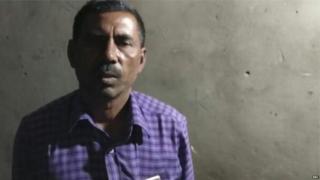 அஃப்ரசூல்