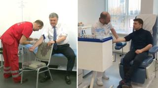 Порошенко и Зеленский сдают кровь