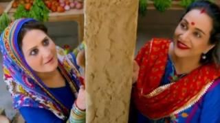 પાકિસ્તાની ગીત
