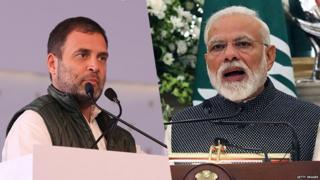 राहुल, मोदी
