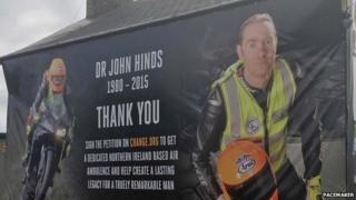 The poster is on display ahead of this weekend's Armoy road races