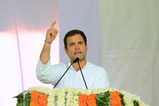 ராகுல் காந்தி