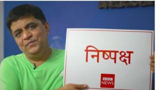 'बीबीसी मराठी'मुळे काय वाटलं, 'बीबीसी'बद्दलच्या आठवणी काय आहेत... सांगत आहेत गीतकार स्वानंद किरकिरे.