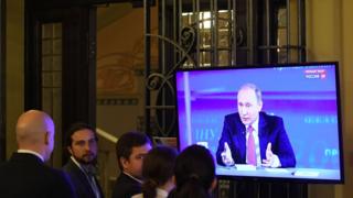 Путин