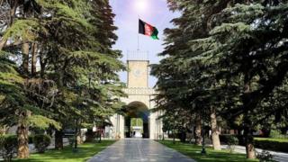 ارگ ریاست جمهوری