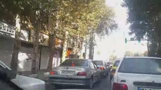 شهریار
