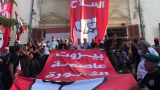 Beirut Explosion: Angry Protesters Storm Government Ministries - BBC News