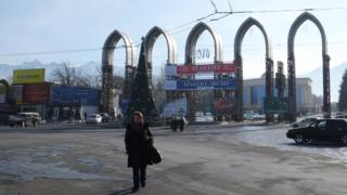 Алматы