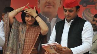 डिंपल-अखिलेश