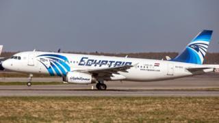 Foto de archivo de un avión de EgyptAir