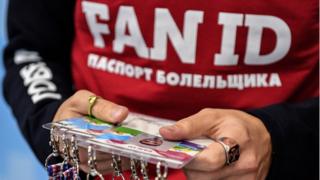 футбол