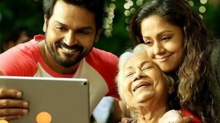 தம்பி - சினிமா விமர்சனம்