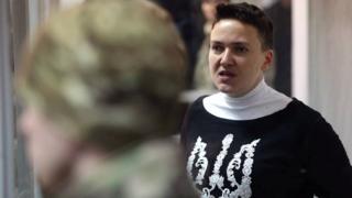 Надія Савченко