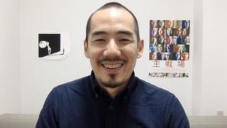 미키 데자키 감독은 영화 '주전장'을 통해 위안부 문제가 '인권'의 문제임을 강조했다