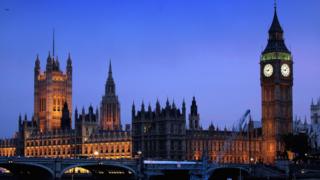 парламент