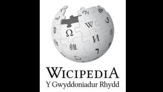Logo Wicipedia Cymraeg
