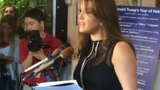 Alicia Machado