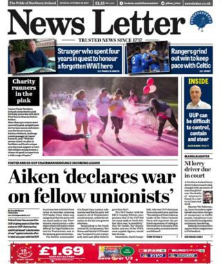 News Letter