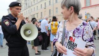 Марш в Москве
