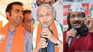 गौतम गंभीर, शीला दीक्षित, अरविंद केजरीवाल