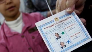 بطاقة انتخابية