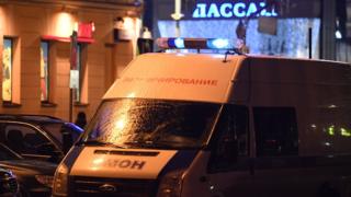 Полиция