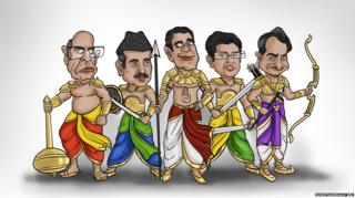 कांग्रेस
