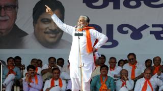 રૂપાલાની તસવીર
