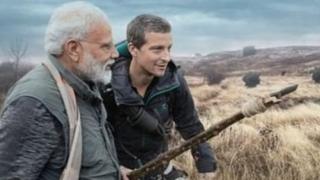 नरेंद्र मोदी आणि बेअर ग्रिल्स