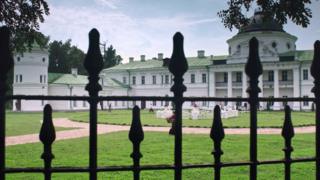 Кріпосна