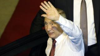 Путин