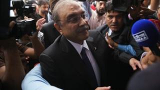 جعلی بینک اکاؤنٹس