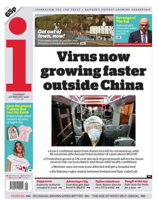 The i newspaper