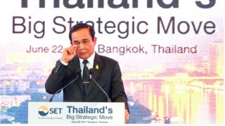 Thủ tướng Thái Lan Prayuth Chan-o-cha tại một hội nghị ở Bangkok hồi tháng Sáu
