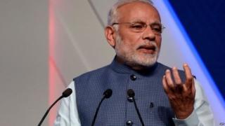 पीएम मोदी