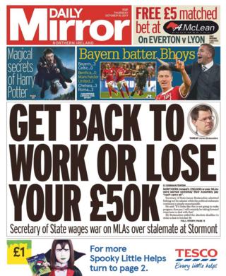 Daily Mirror