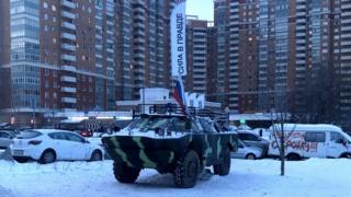 брдм в московском дворе