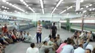 المحلة صورة أرشيفية