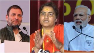 जवळजवळ सर्वच आघाड्यांच्या नेत्यांची वक्तव्यं वादग्रस्त ठरली आहेत.