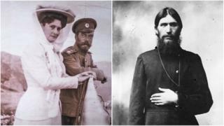 The image shows the Czarina and the Czar standing together on the left, and a Rasputin still on the right.